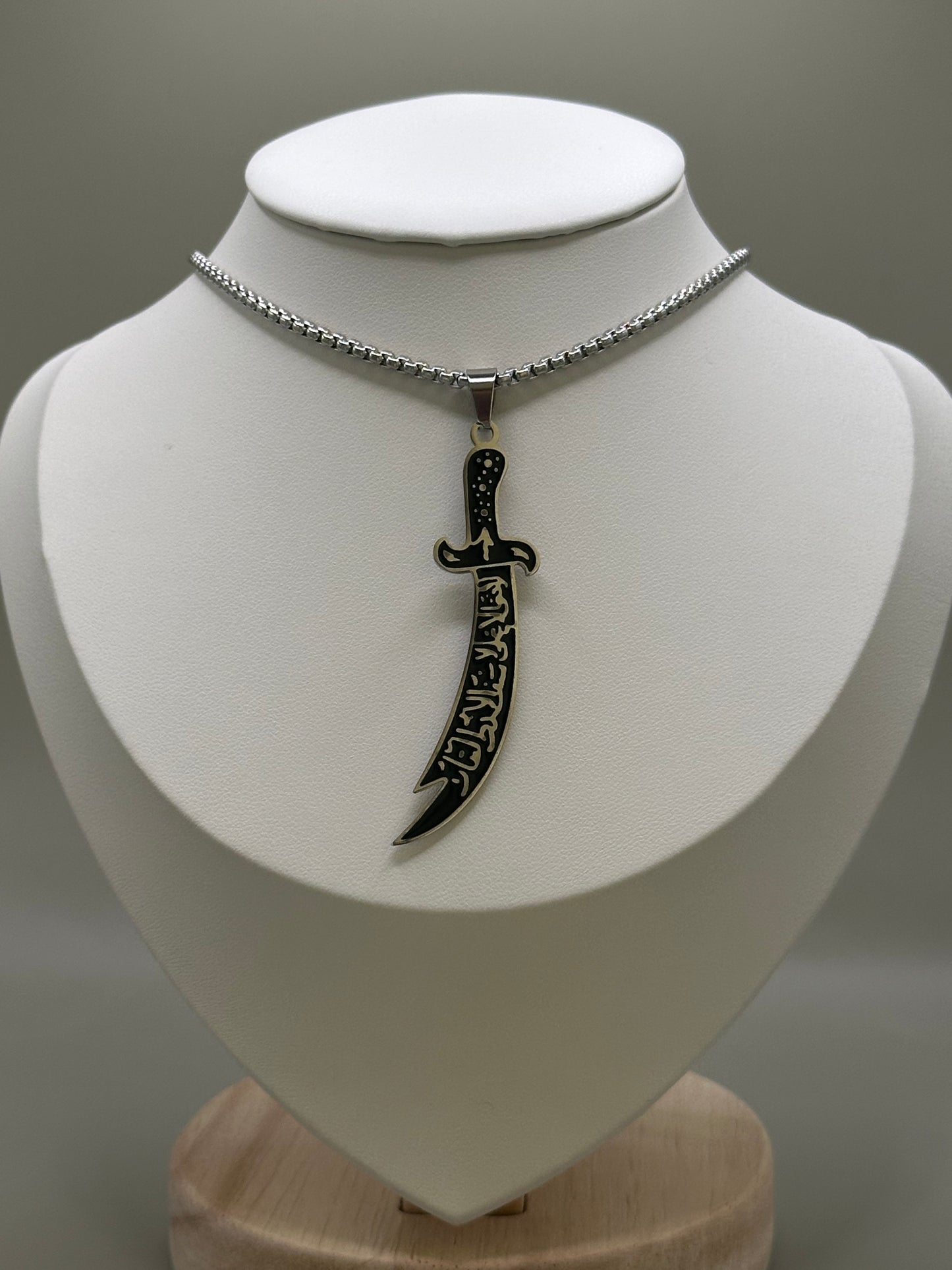 Zulfiqar Sword Necklace