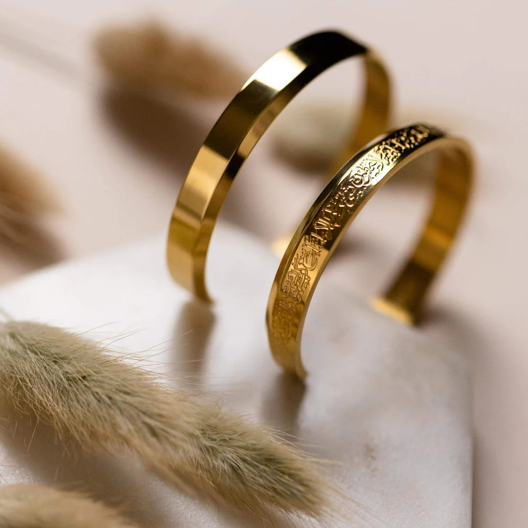 18K Gold Plated Ayatul Kursi Cuff Bracelet