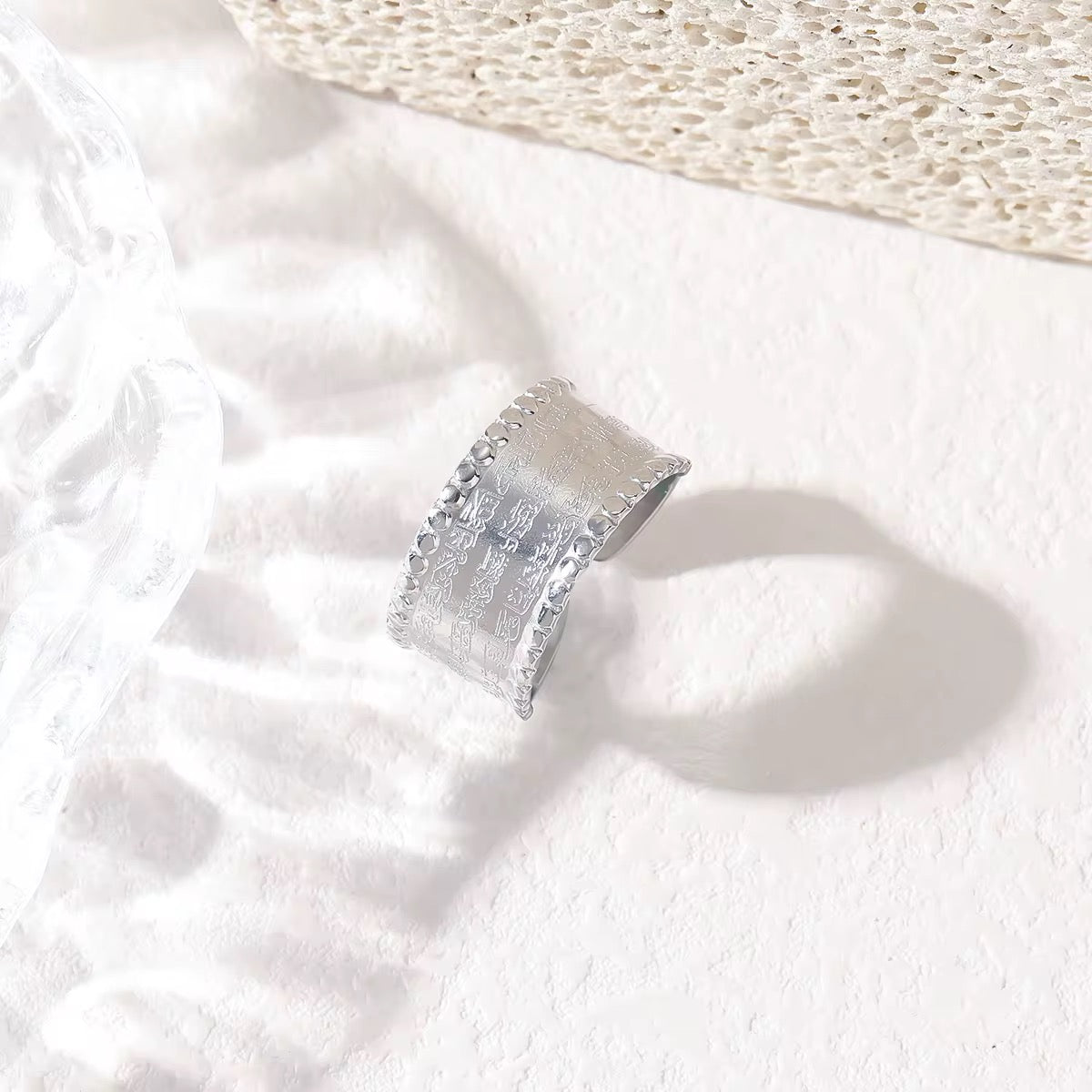 Ayatul Kursi Ring