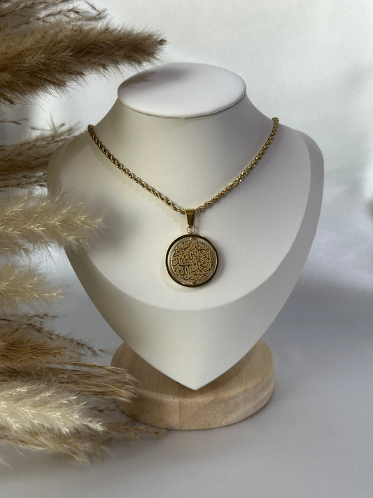 18K Gold Plated Shahadah Necklace