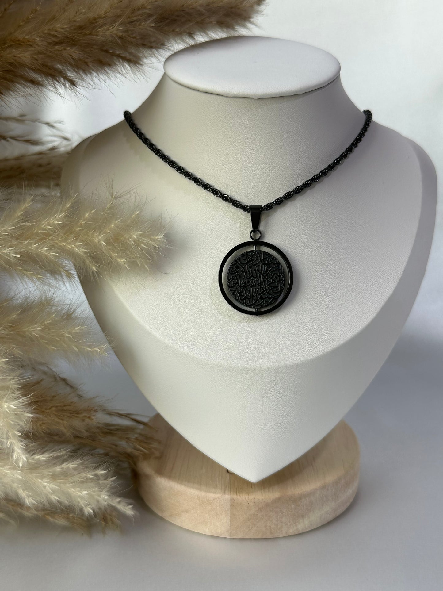 18K Gold Plated Shahadah Necklace
