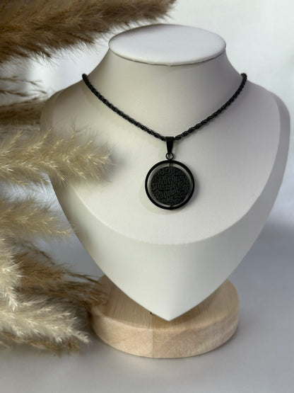 18K Gold Plated Shahadah Necklace