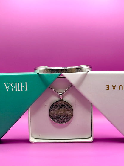 18K Gold Plated Ayatul Kursi Combo