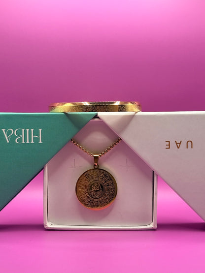 18K Gold Plated Ayatul Kursi Combo