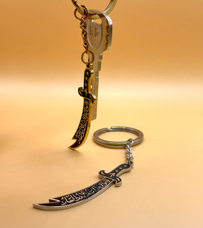 Zulfiqar Sword Keychain Combo