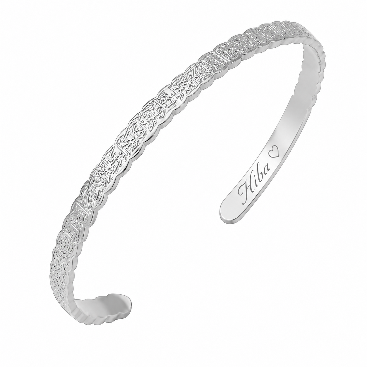 Ayatul Kursi Bracelet for Women
