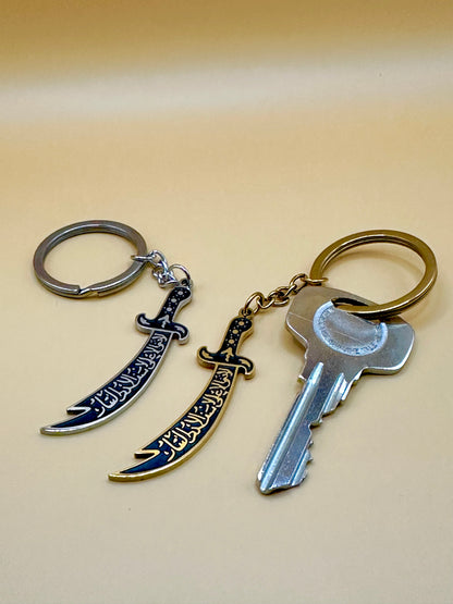 Zulfiqar Sword Keychain Combo