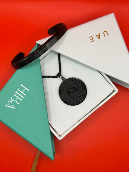 18K Gold Plated Ayatul Kursi Combo