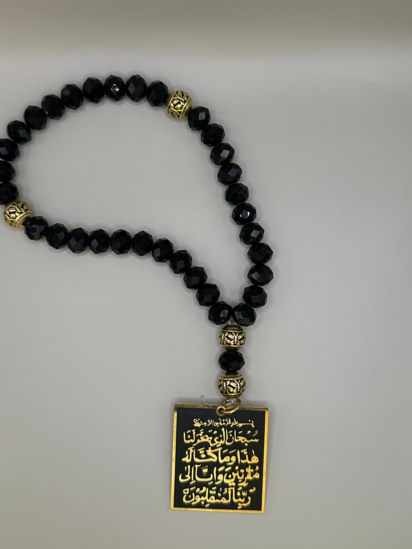 Ayatul Kursi & Dua Al Safar  Car Hanger