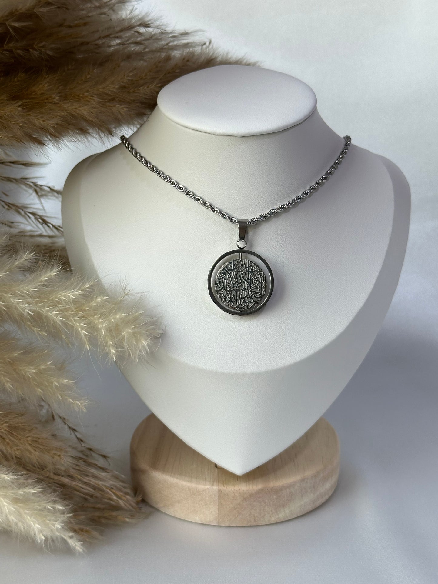 18K Gold Plated Shahadah Necklace