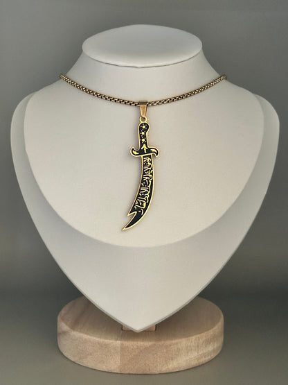 Zulfiqar Sword Necklace