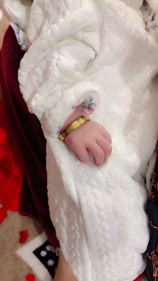 18K Gold Plated Ayatul Kursi Baby Bracelet
