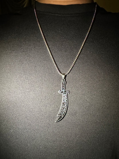 Zulfiqar Sword Necklace