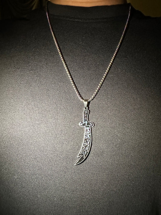 Zulfiqar Sword Necklace