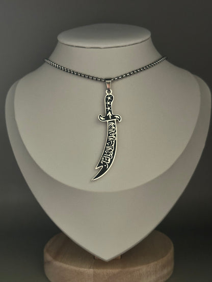 Zulfiqar Sword Necklace
