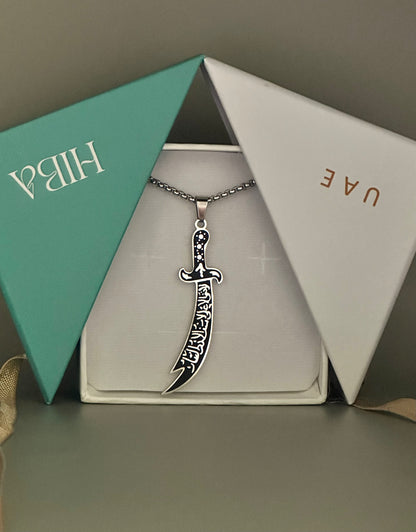 Zulfiqar Sword Necklace