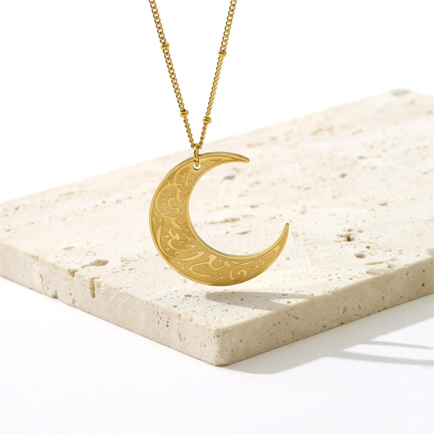 "With Hardship Comes Ease" | Crescent Necklace