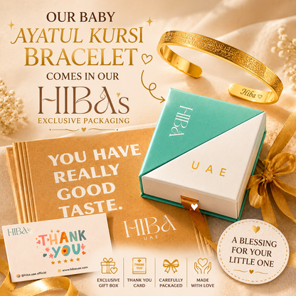 Ayatul Kursi Baby Bracelet