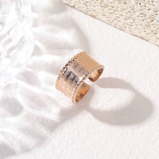 Ayatul Kursi Ring