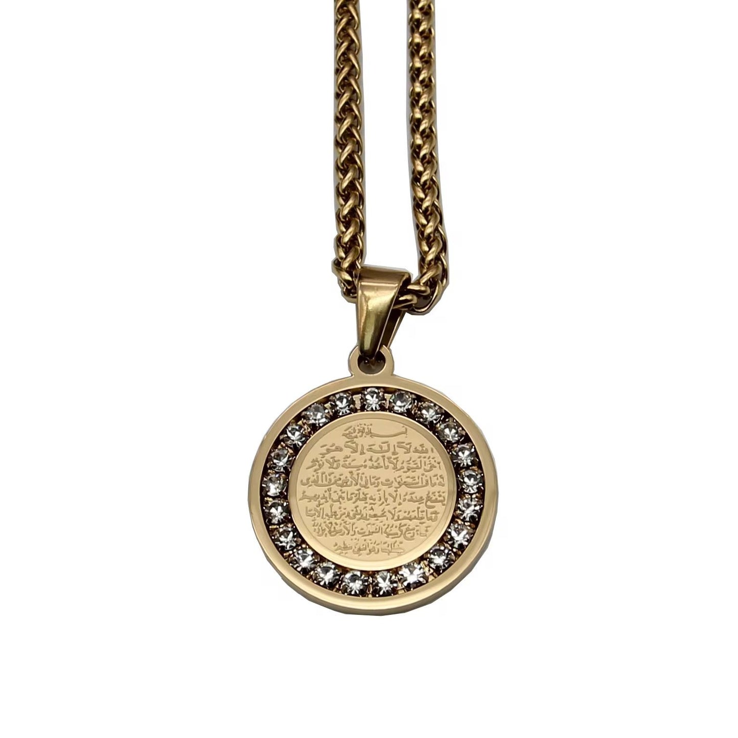 18K Gold Plated Ayatul kursi Crystal Necklace