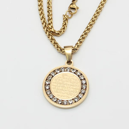 18K Gold Plated Ayatul kursi Crystal Necklace