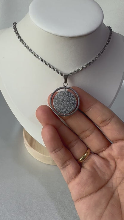18K Gold Plated Shahadah Necklace