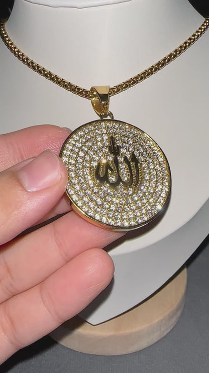 18K Gold Plated Allah Necklace