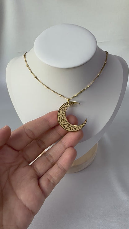 "With Hardship Comes Ease" | Crescent Necklace